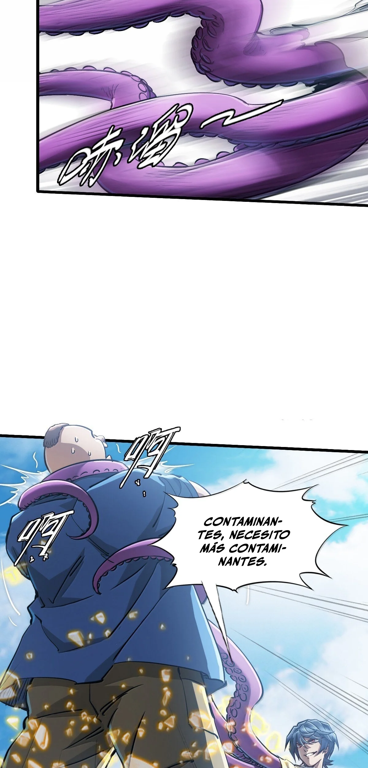Página 34 del Manga