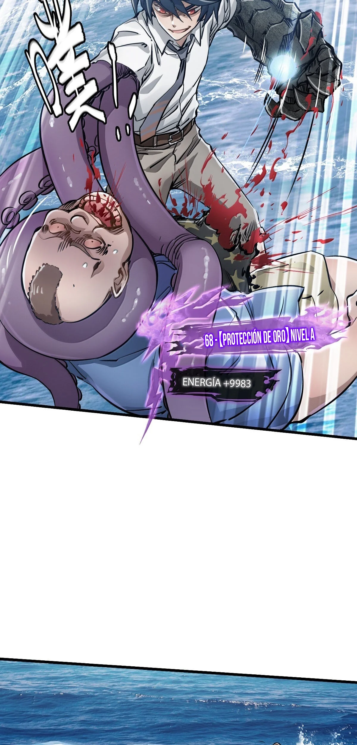 Página 38 del Manga