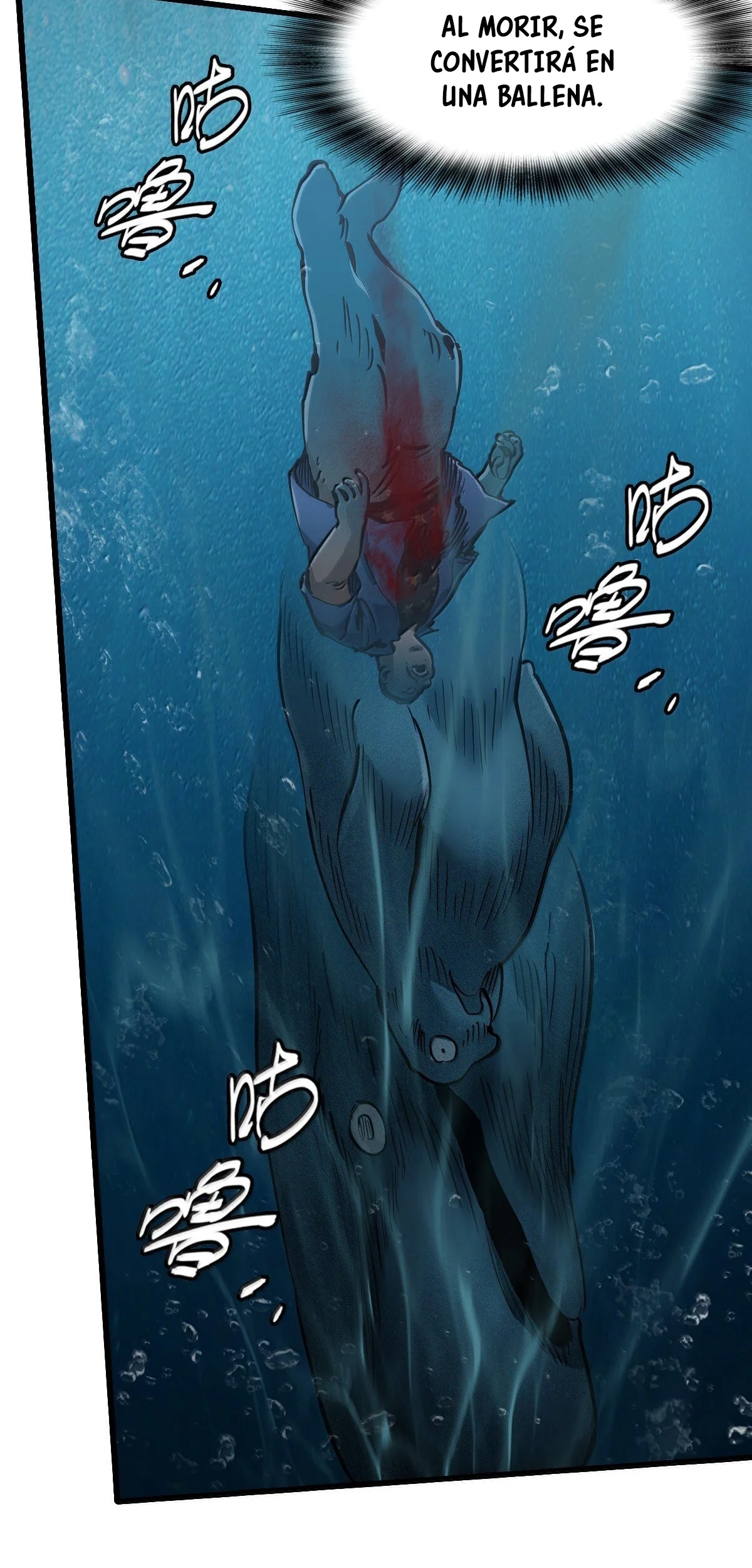Página 41 del Manga