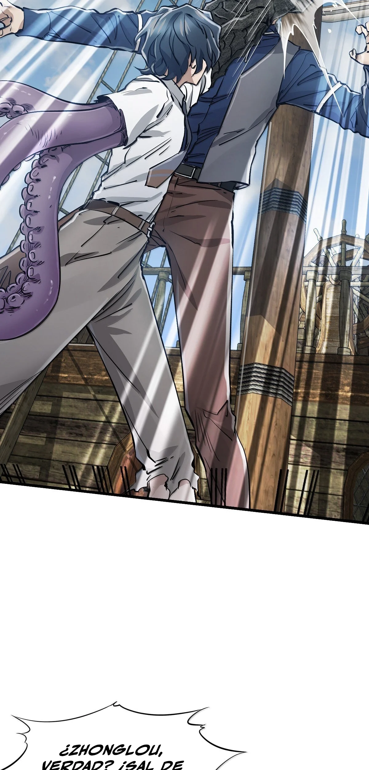 Página 56 del Manga