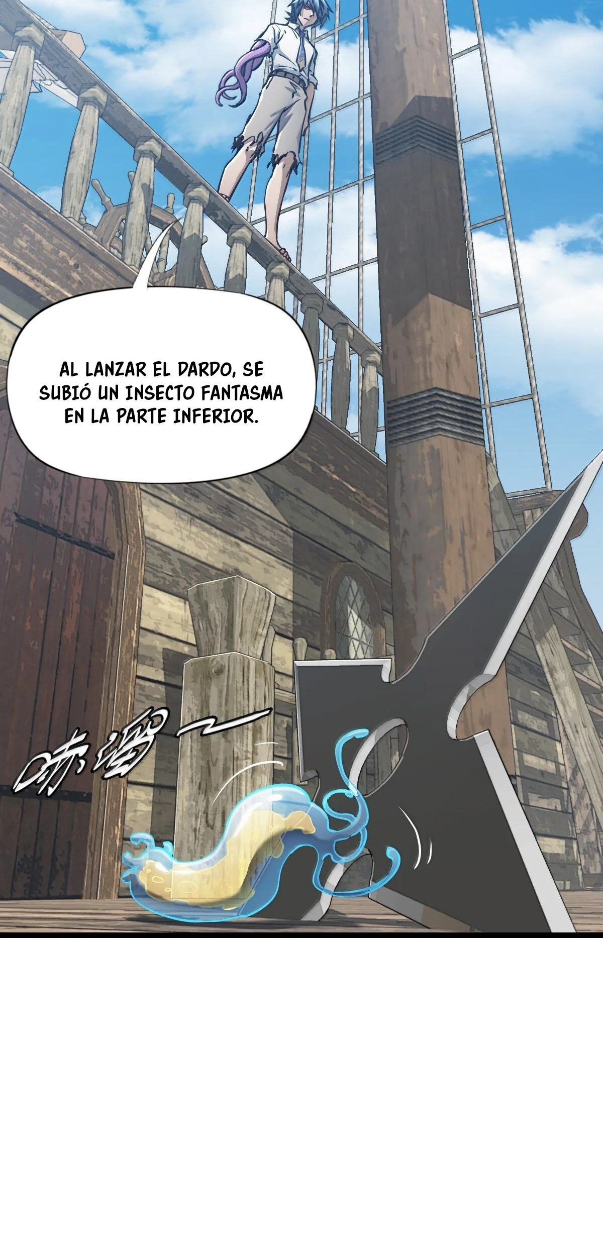 Página 44 del Manga