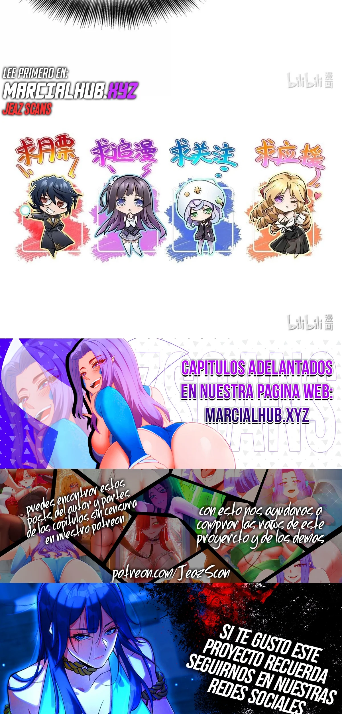 Página 47 del Manga