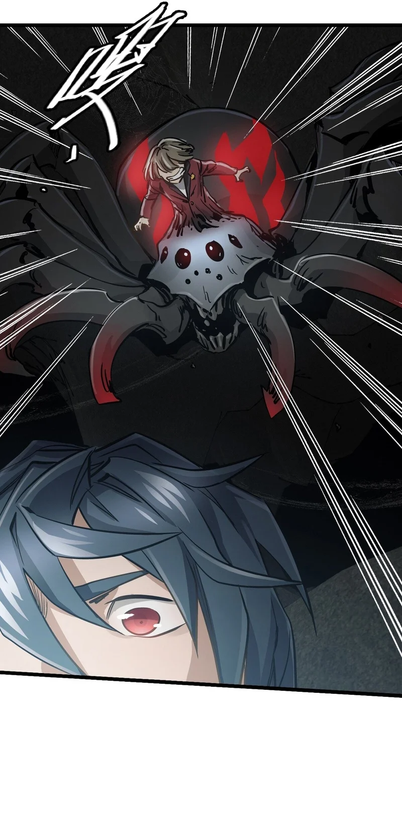 Página 51 del Manga