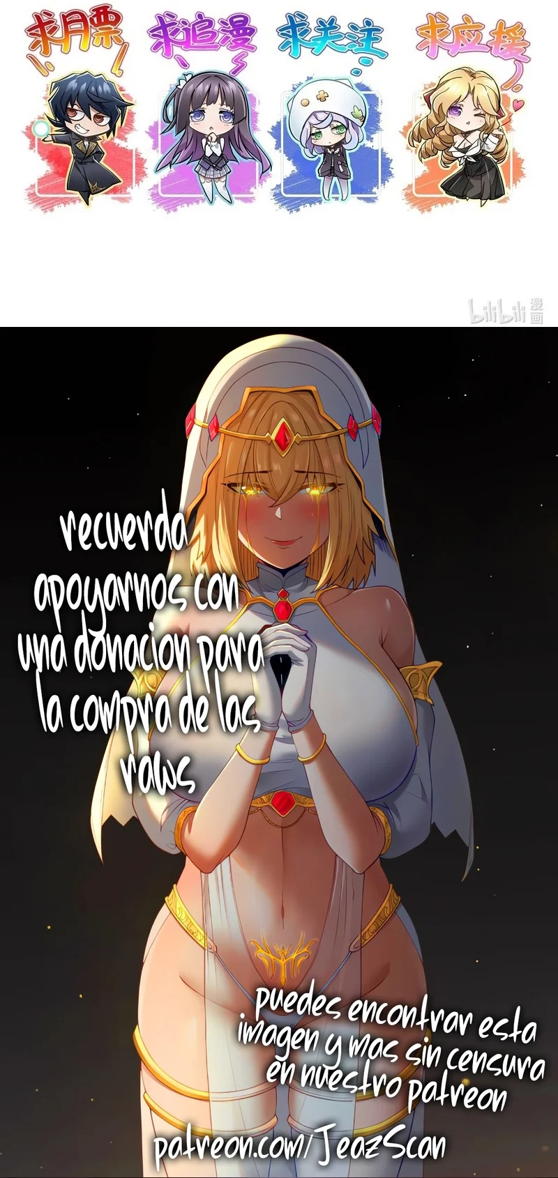 Página 61 del Manga