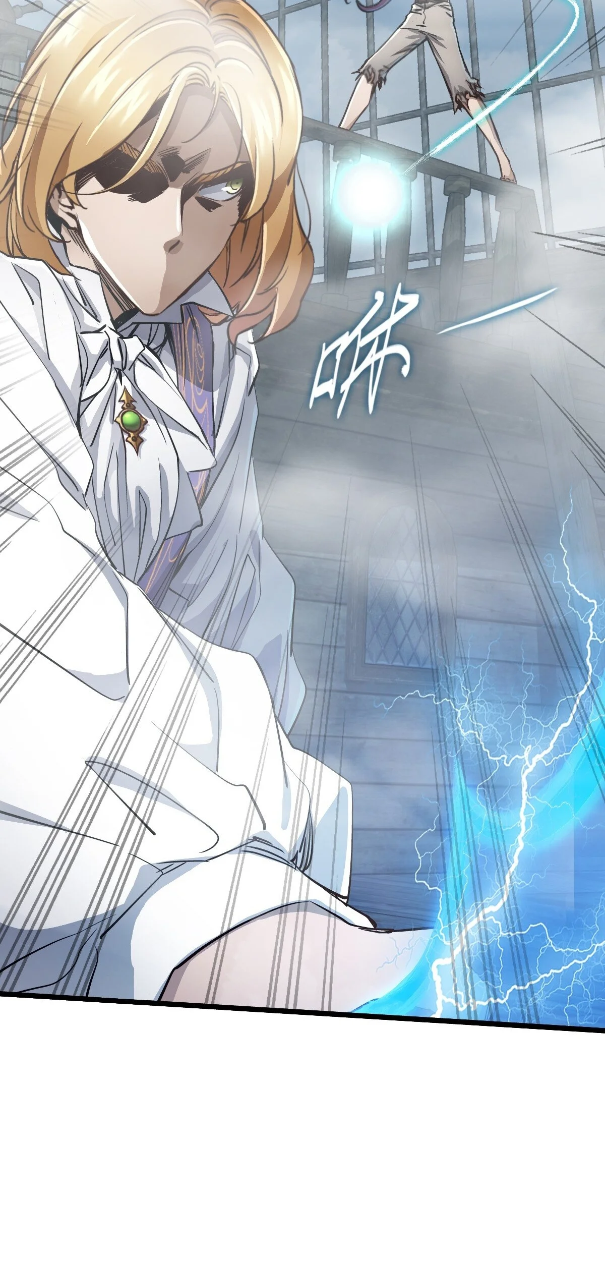 Página 37 del Manga