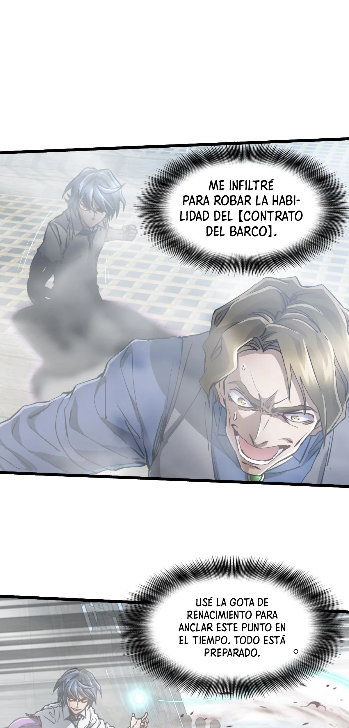 Página 47 del Manga