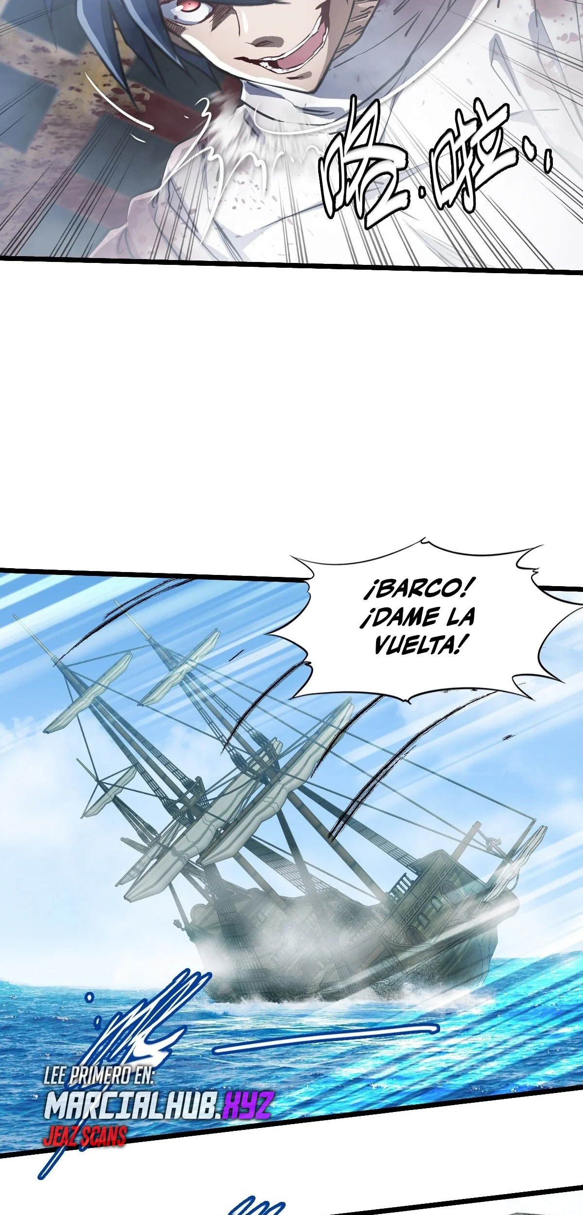 Página 62 del Manga