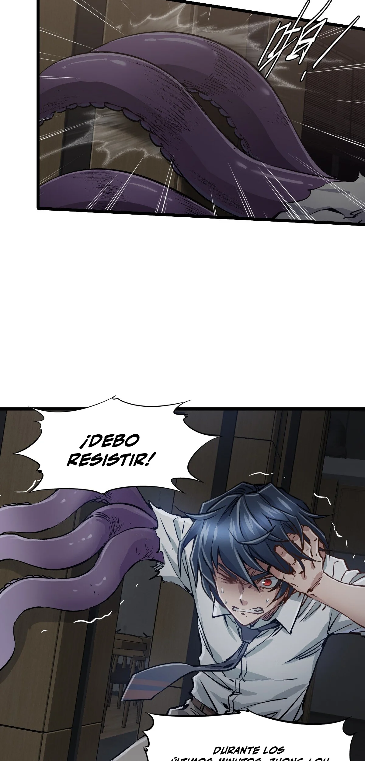Página 73 del Manga