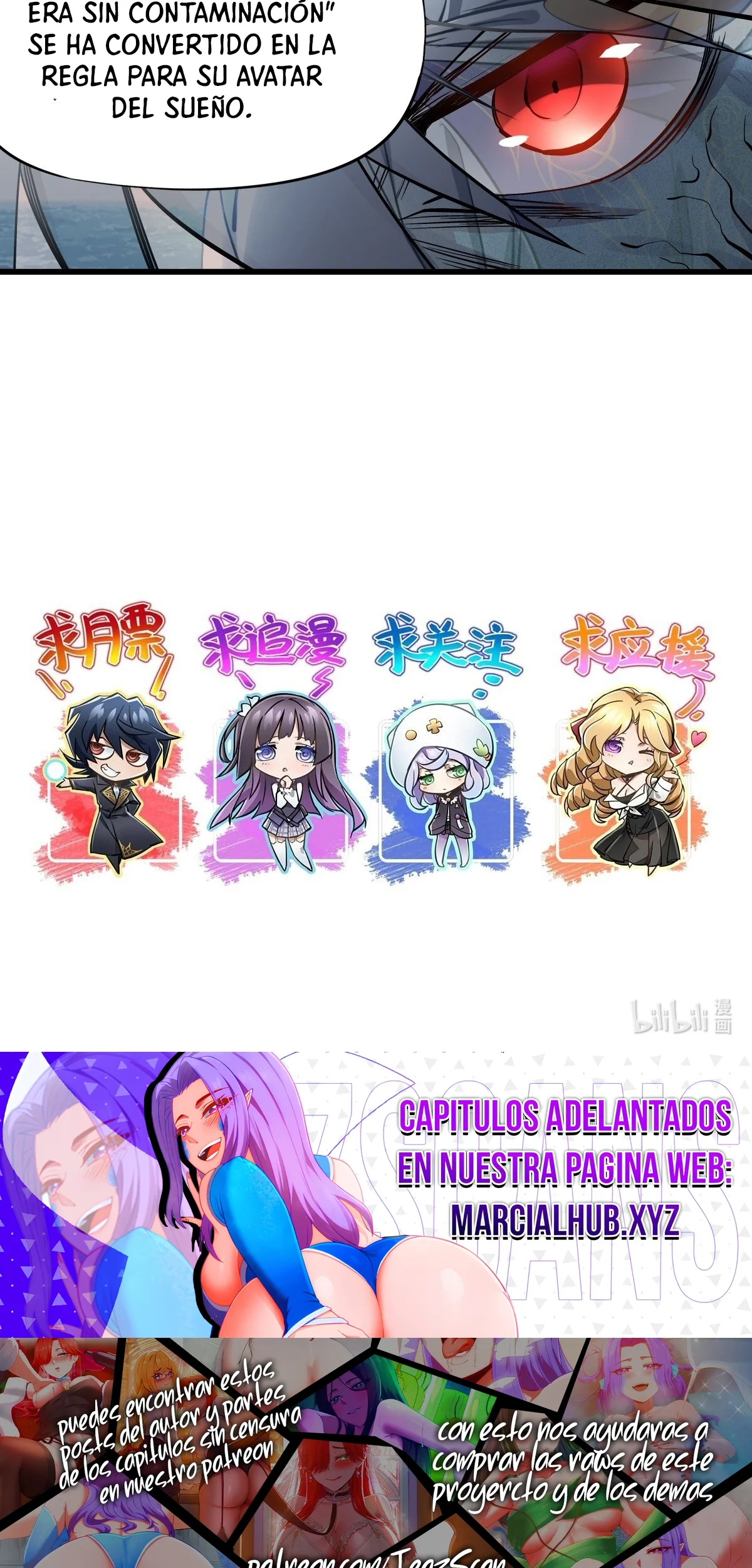 Página 31 del Manga