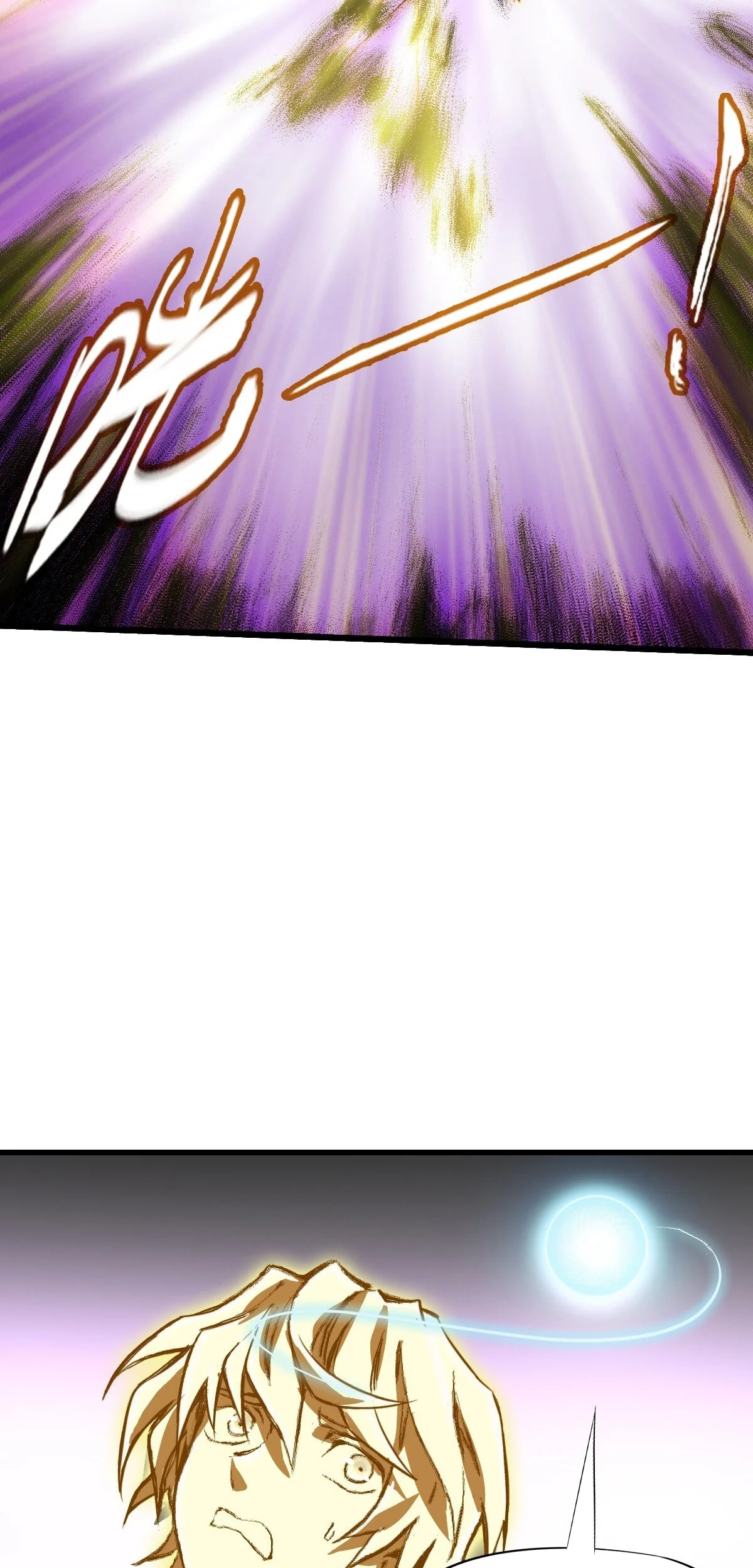 Página 44 del Manga