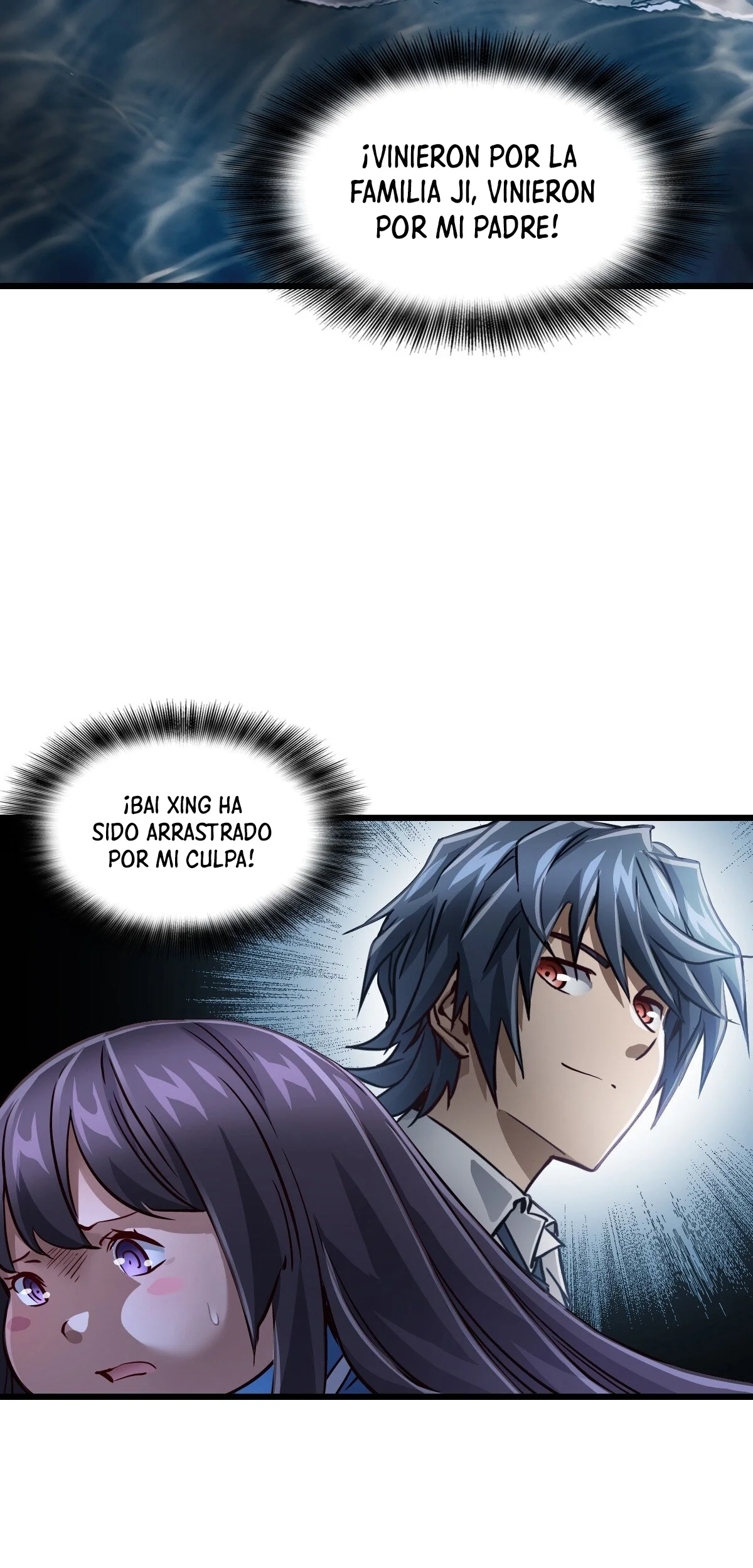 Página 41 del Manga