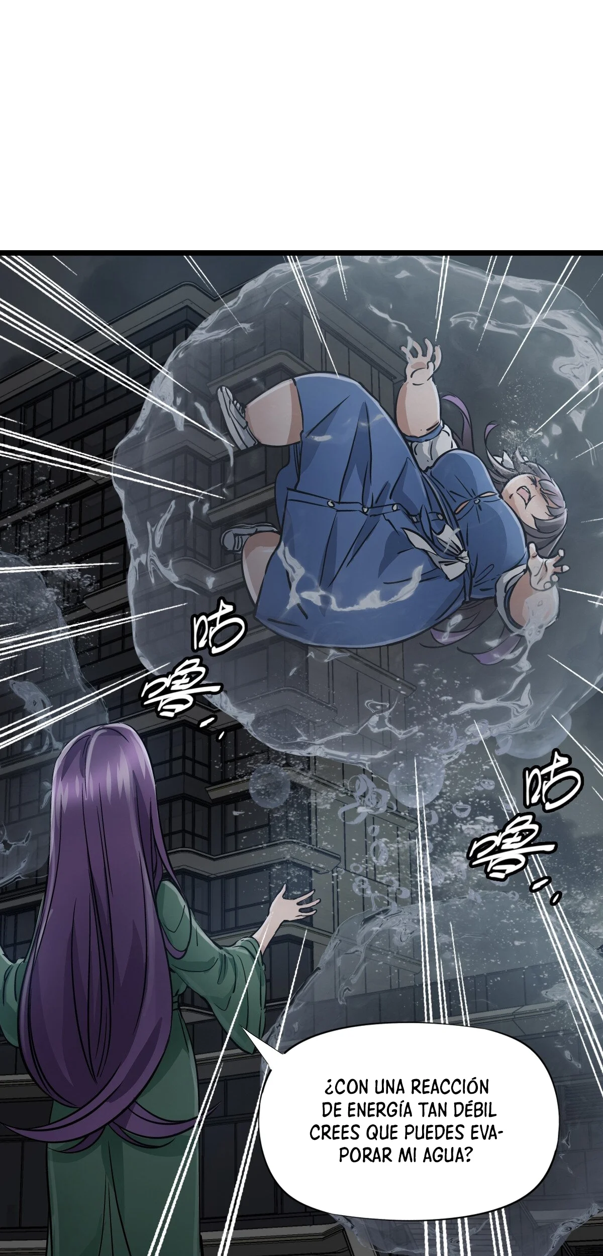 Página 34 del Manga