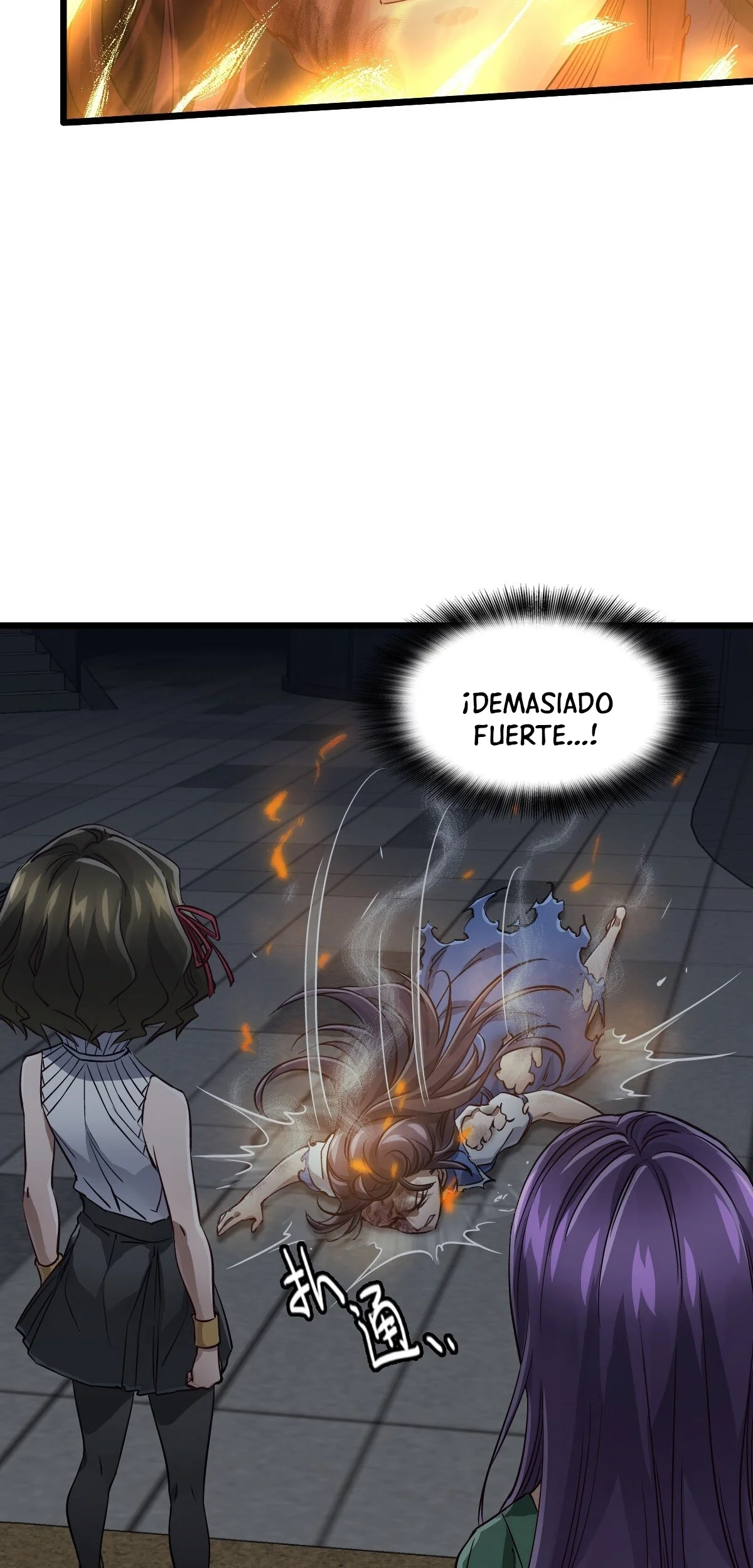 Página 53 del Manga