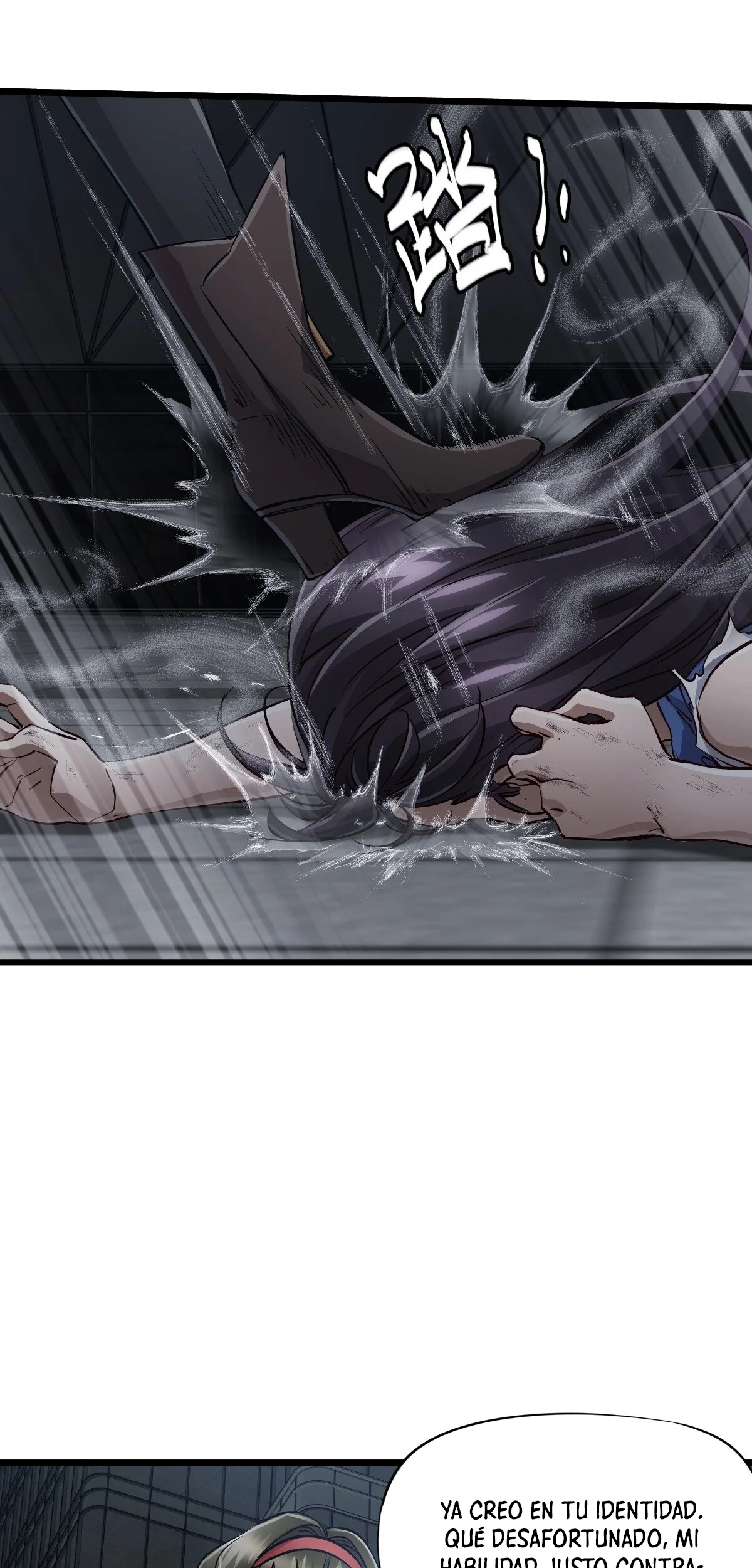 Página 55 del Manga