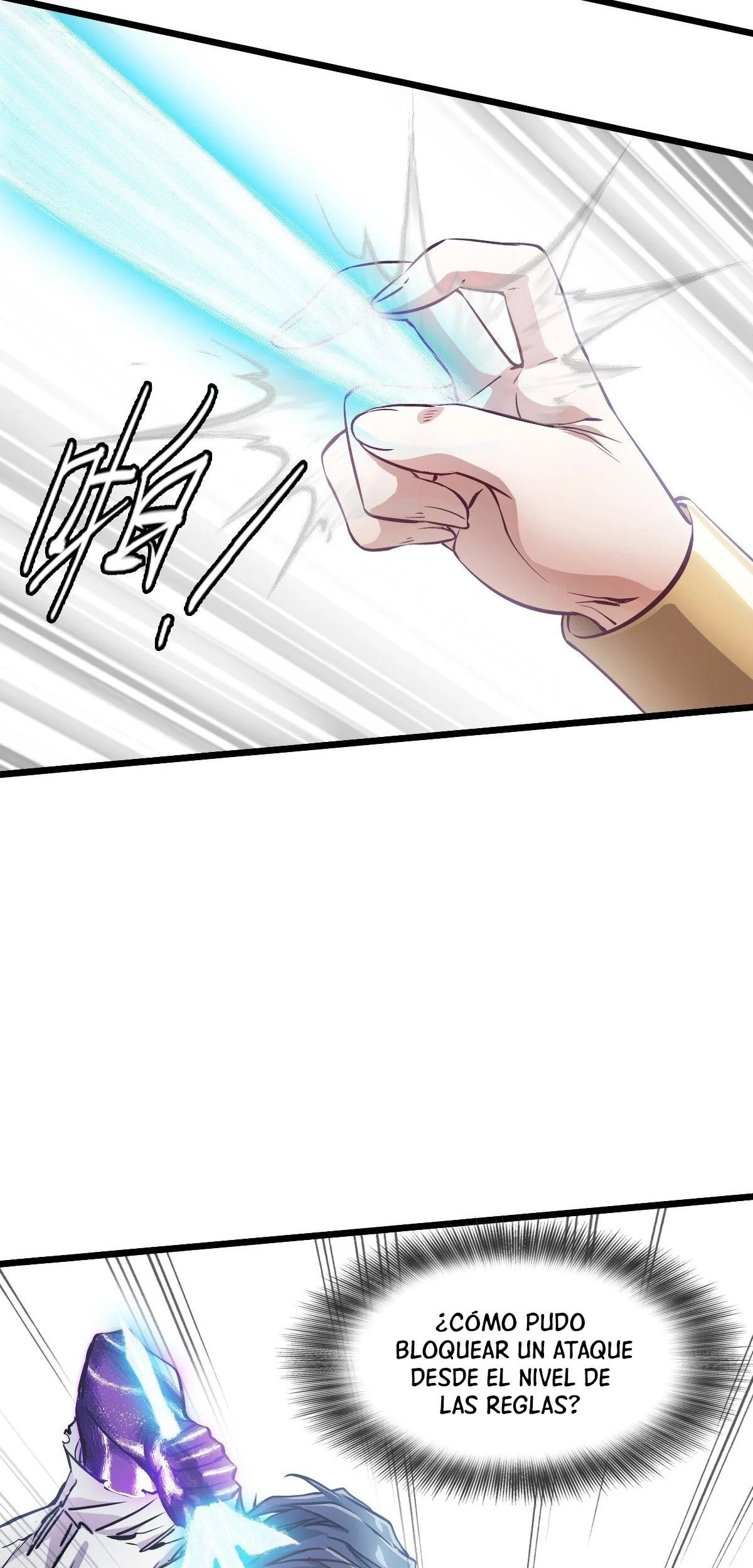Página 44 del Manga