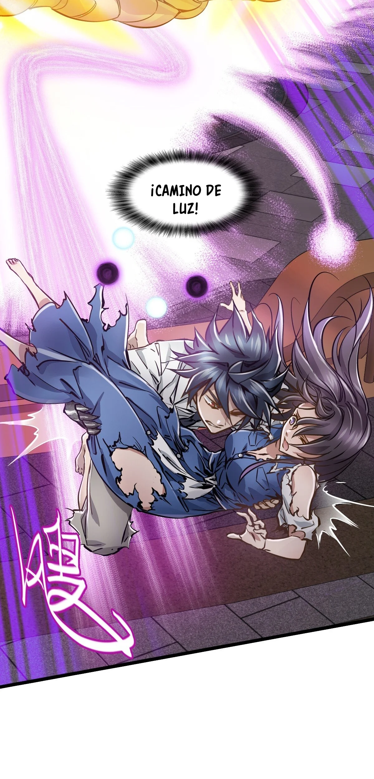 Página 45 del Manga