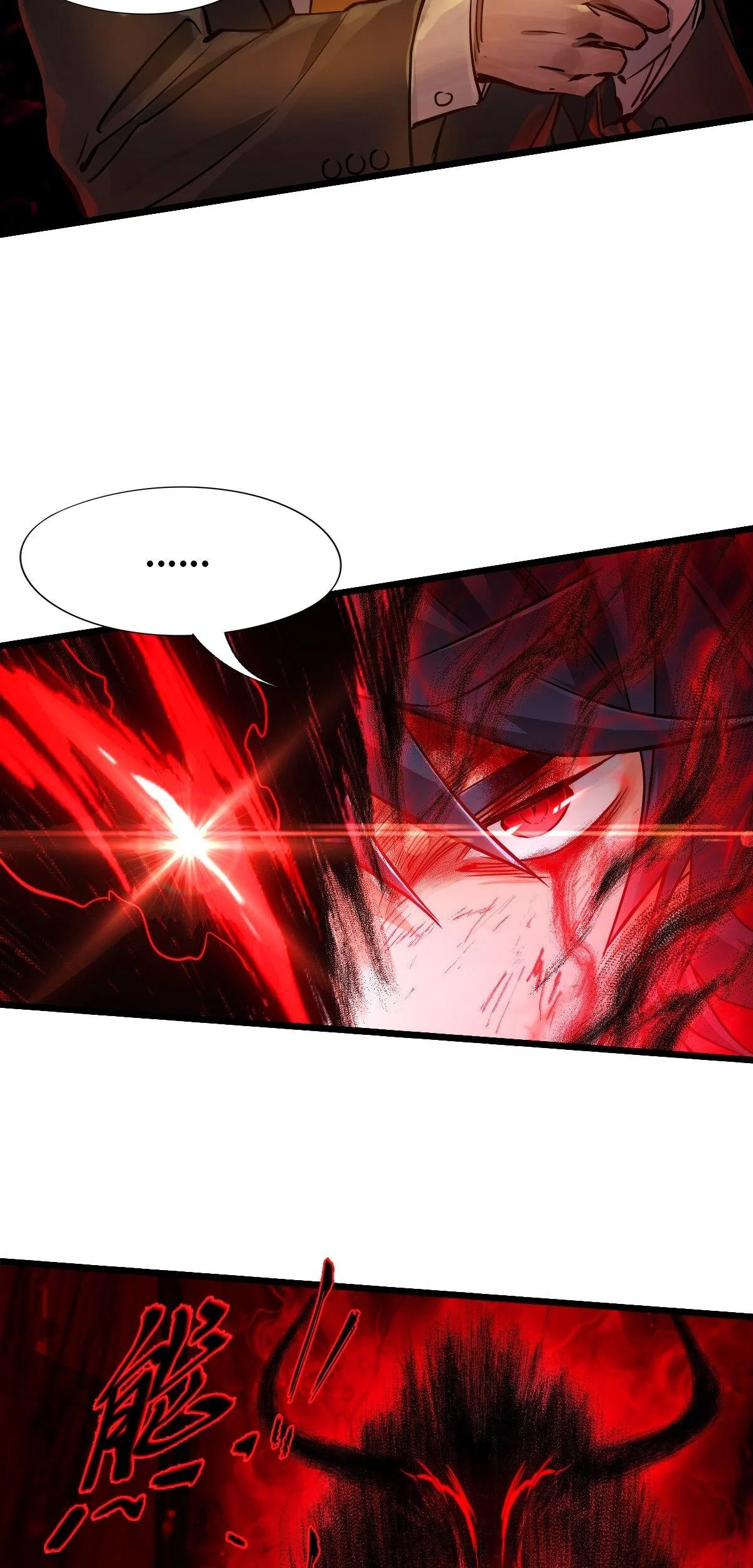 Página 49 del Manga