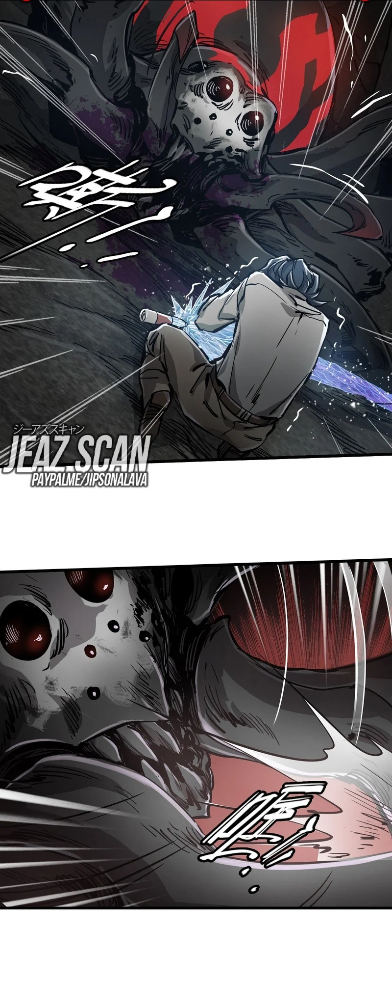 Página 33 del Manga