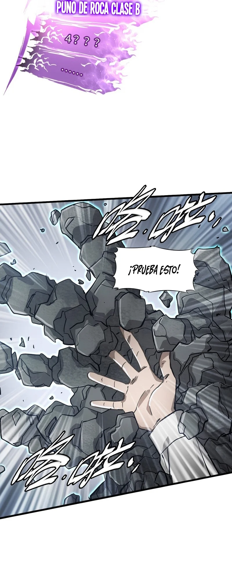 Página 42 del Manga