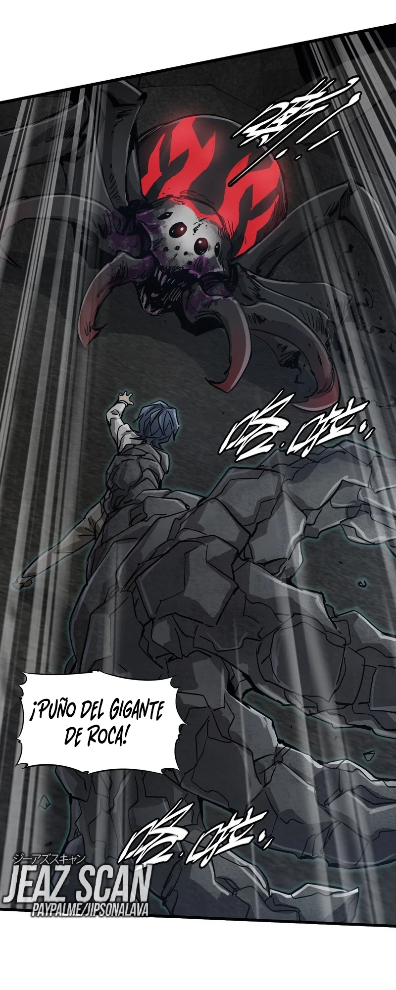 Página 43 del Manga