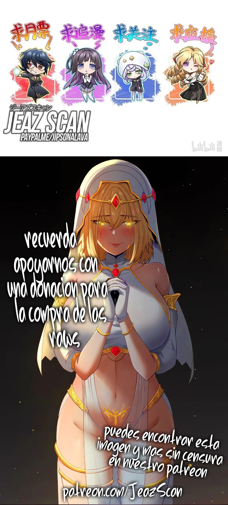 Página 67 del Manga