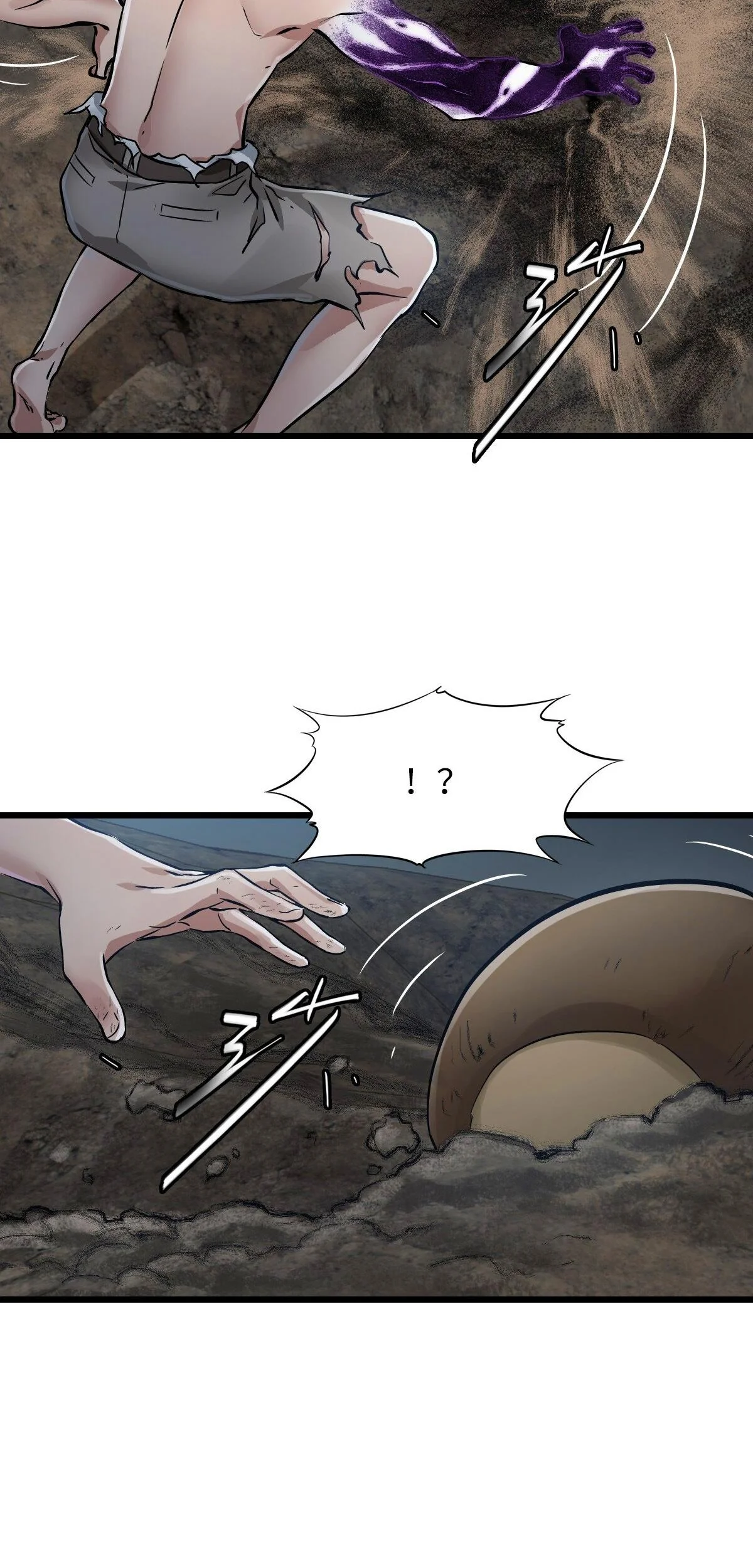 Página 44 del Manga