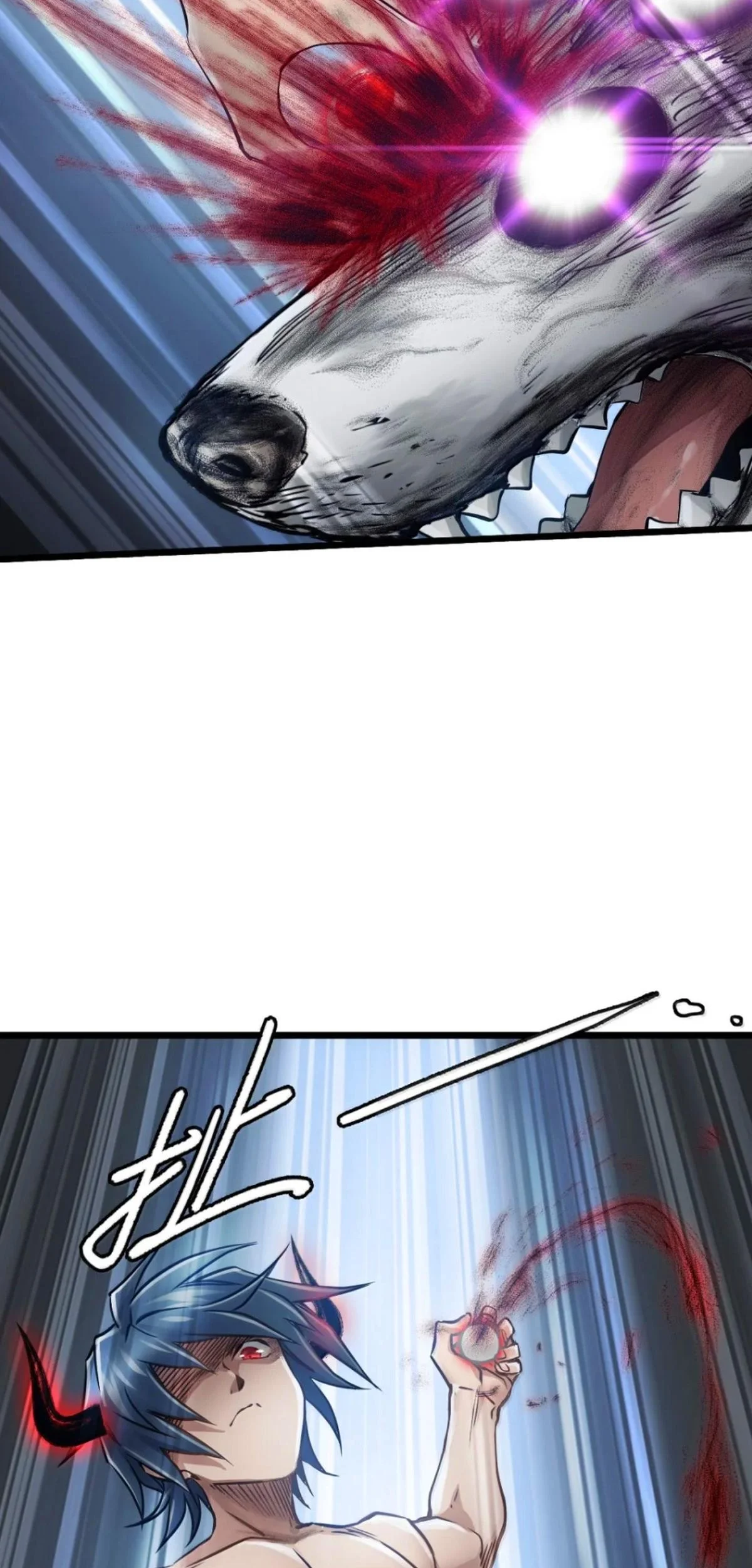 Página 35 del Manga