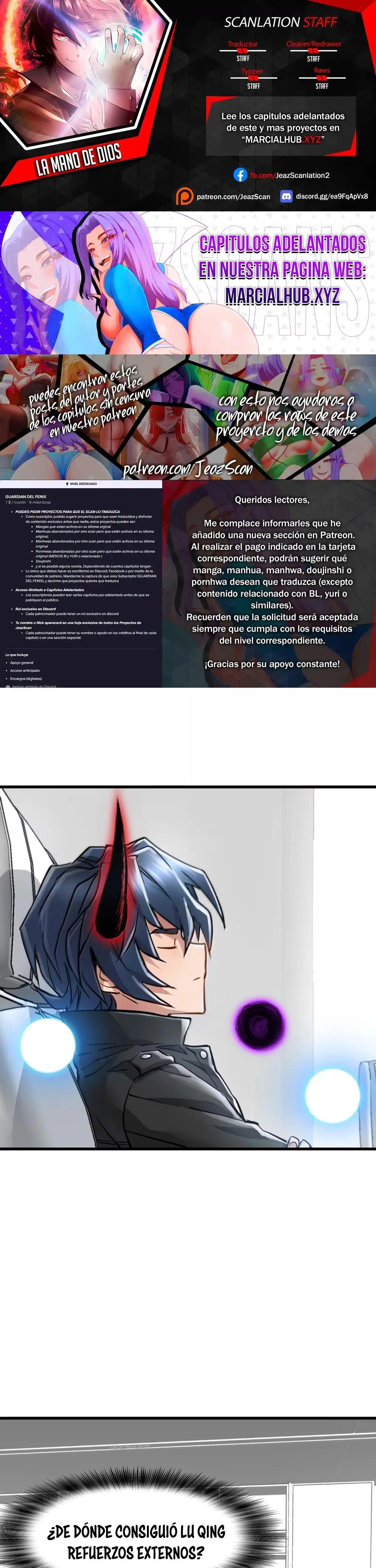 Página 1 del Manga