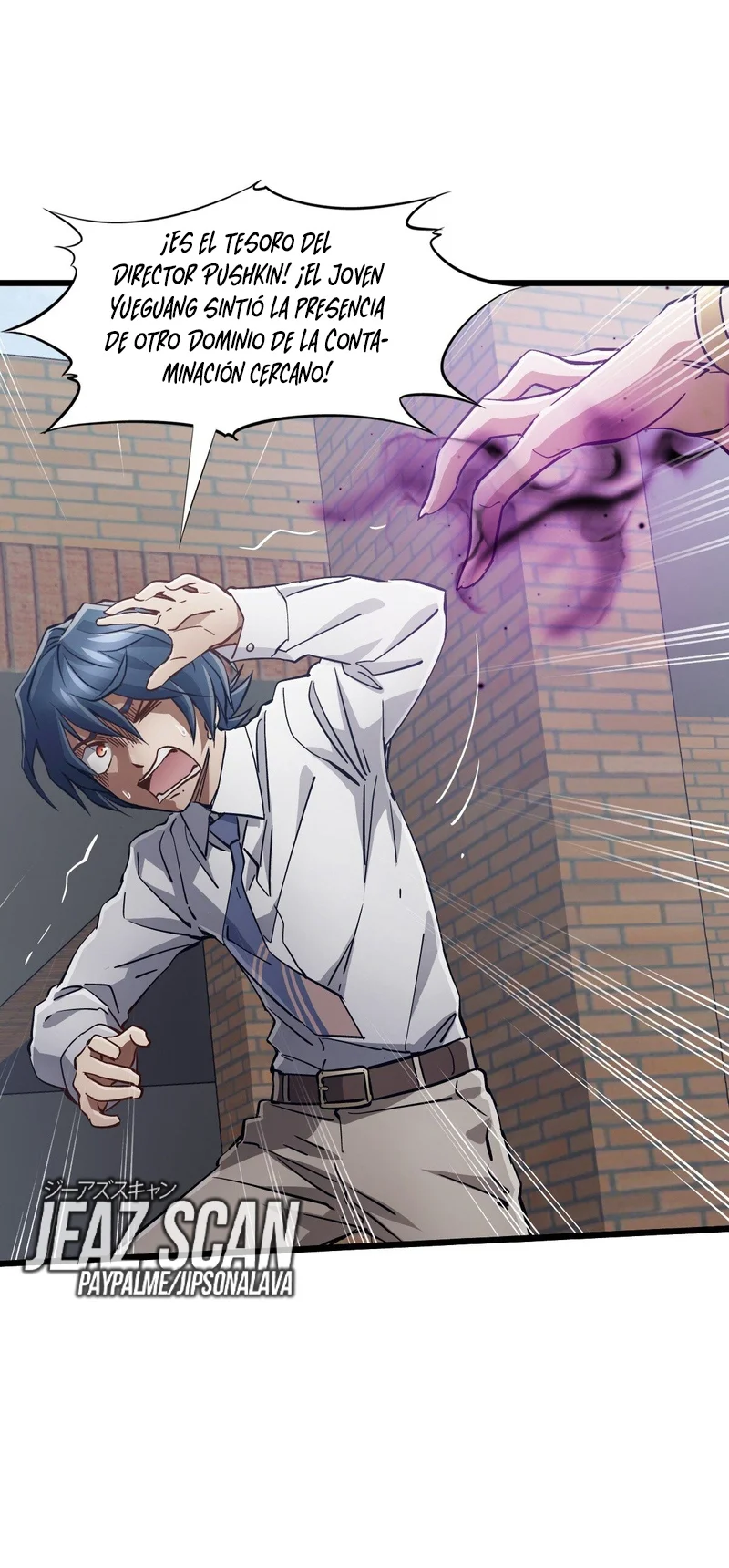 Página 32 del Manga