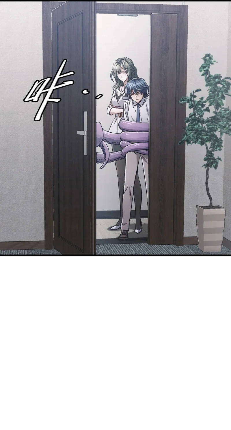 Página 52 del Manga