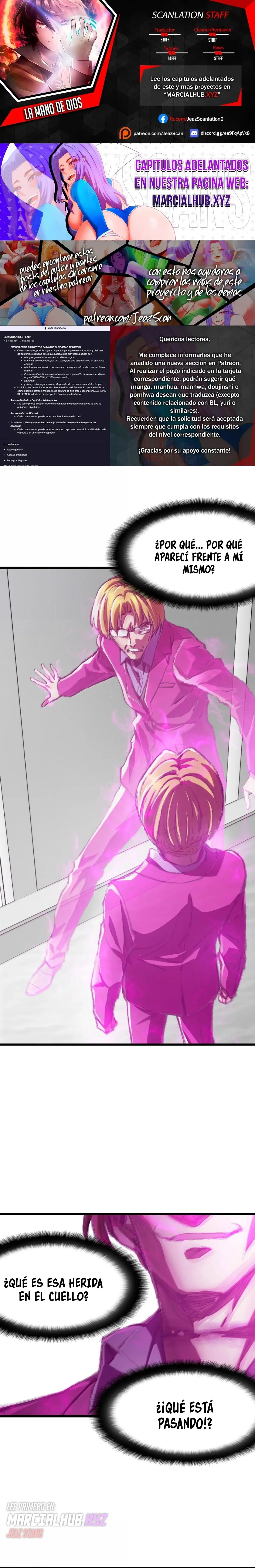 Página 1 del Manga