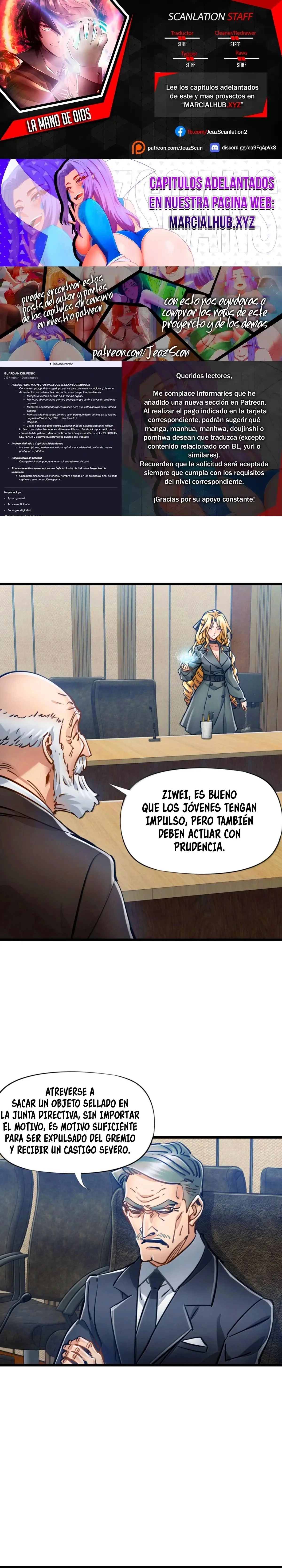 Página 1 del Manga