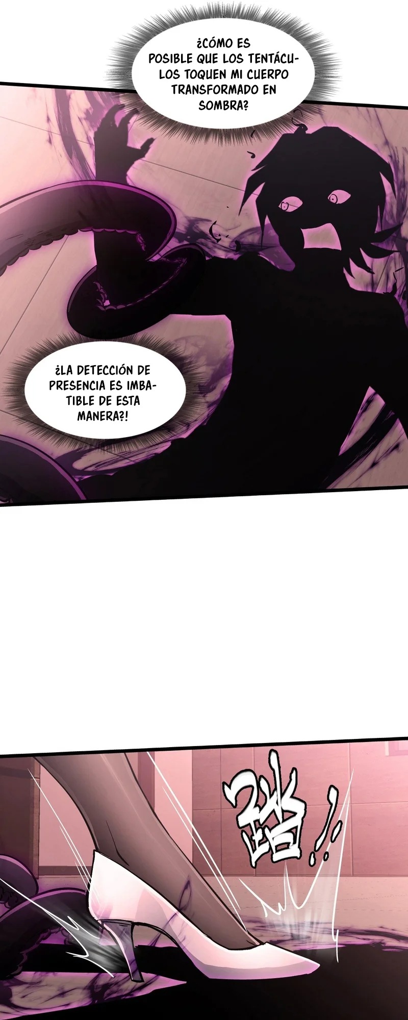 Página 36 del Manga