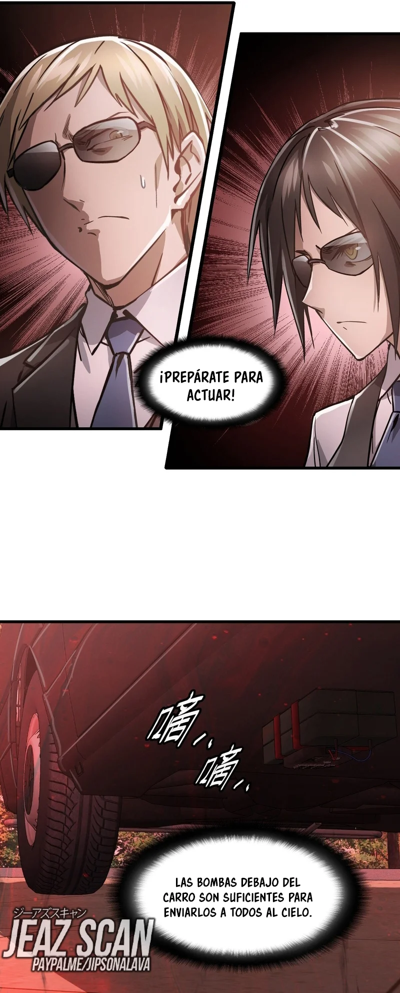 Página 51 del Manga