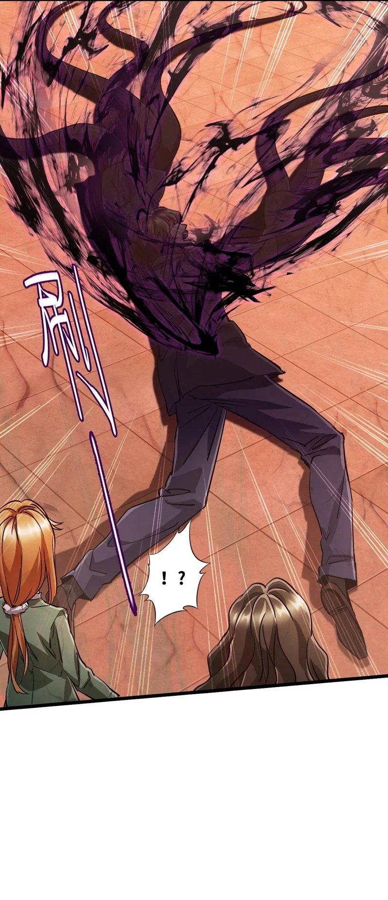 Página 45 del Manga