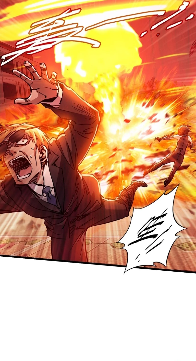 Página 54 del Manga