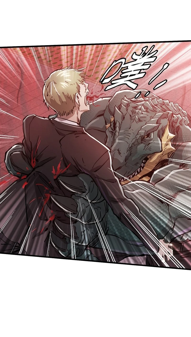 Página 44 del Manga