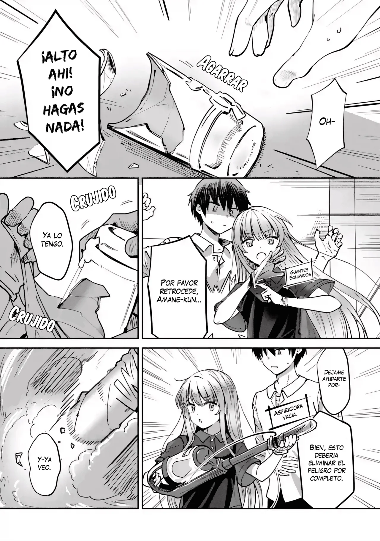 Página 3 del Manga