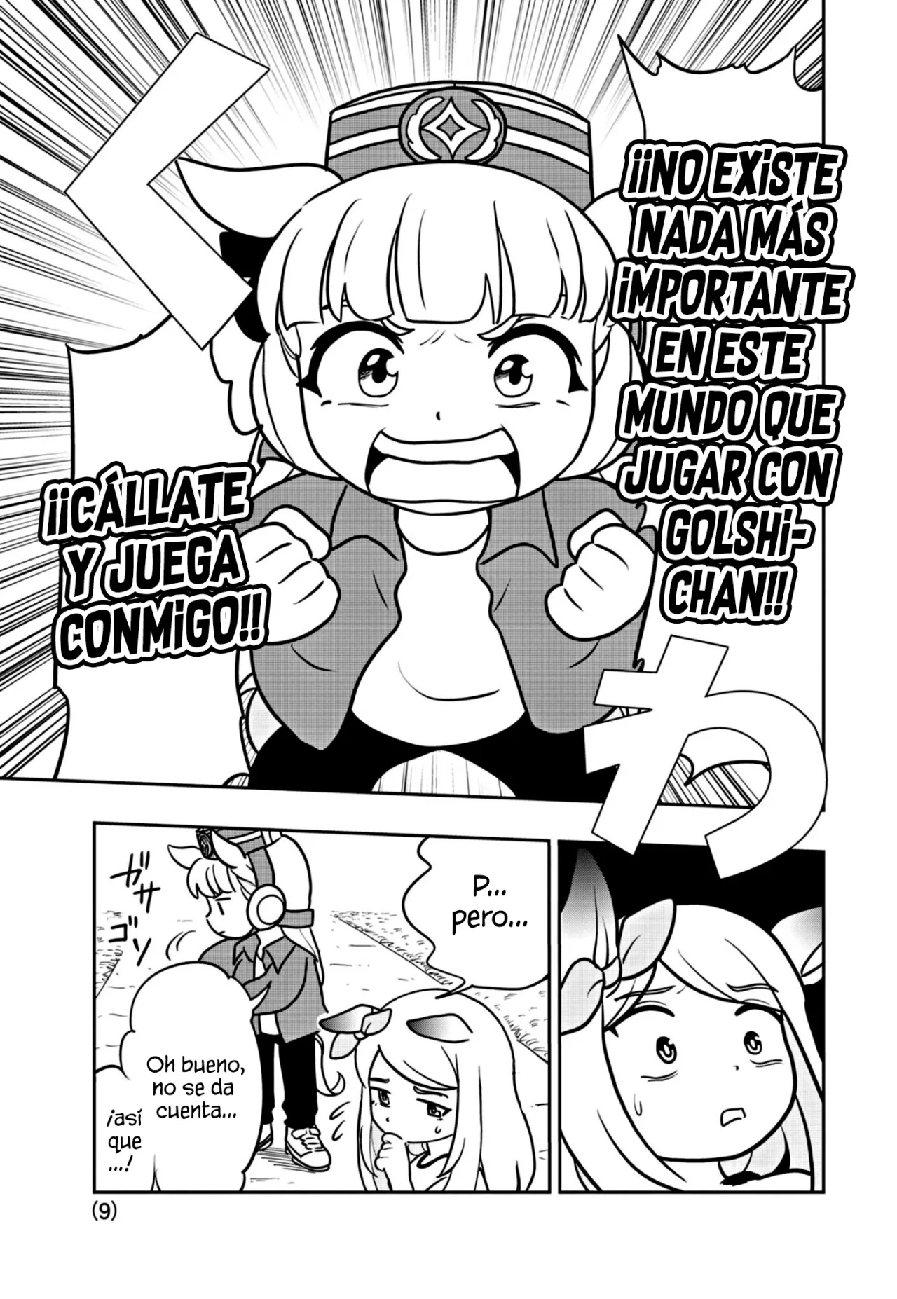 Página 10 del Manga