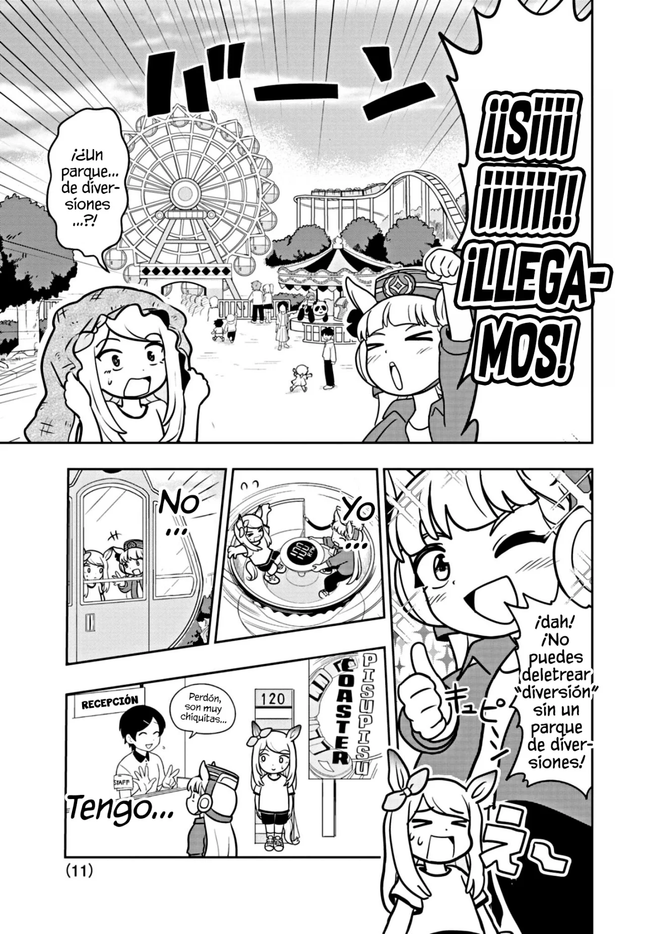 Página 12 del Manga