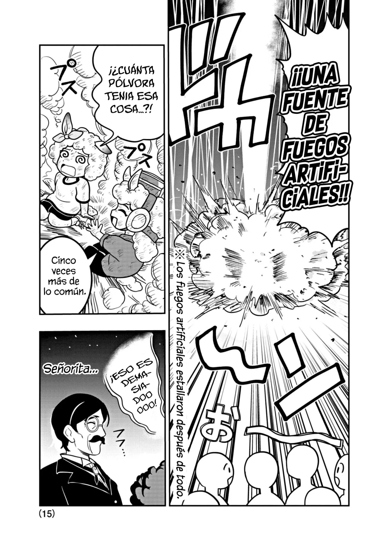 Página 16 del Manga