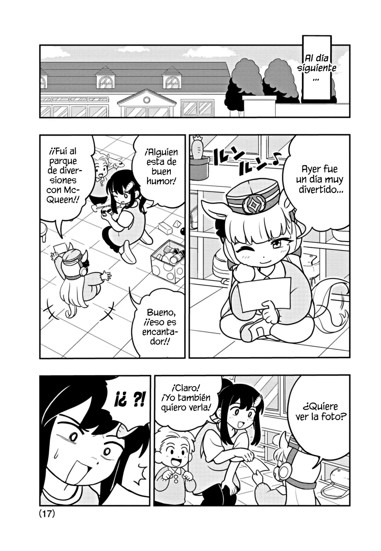 Página 18 del Manga