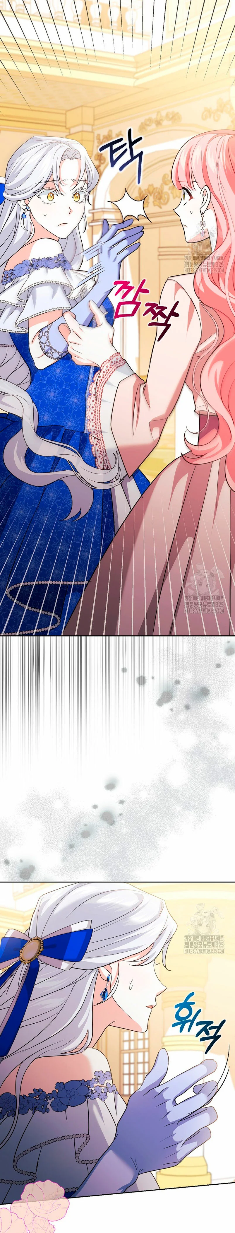 Página 42 del Manga