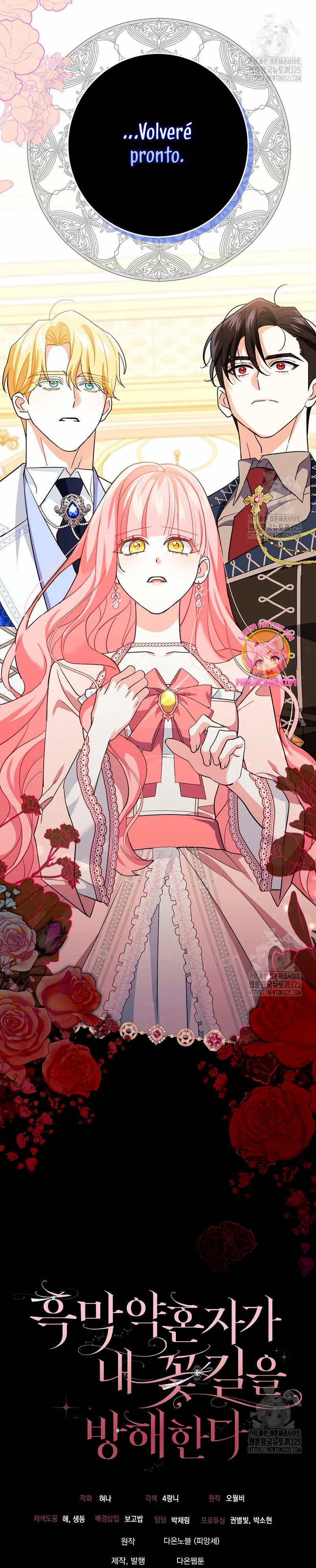 Página 43 del Manga