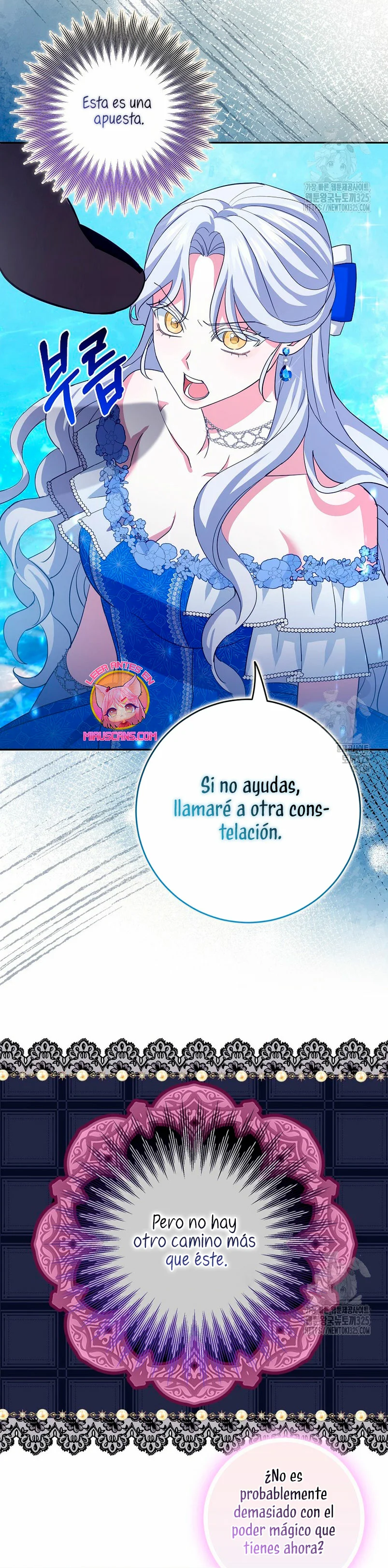 Página 36 del Manga