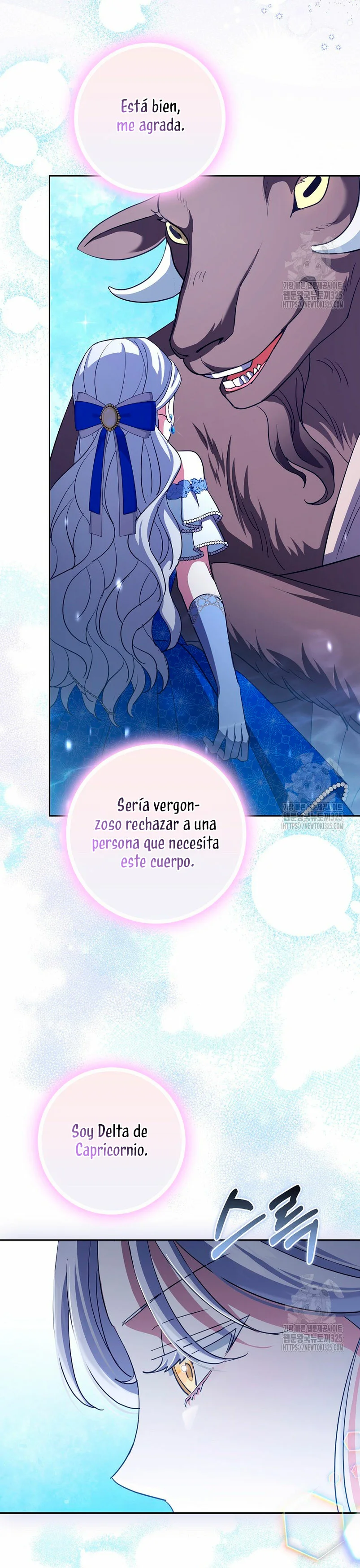 Página 39 del Manga