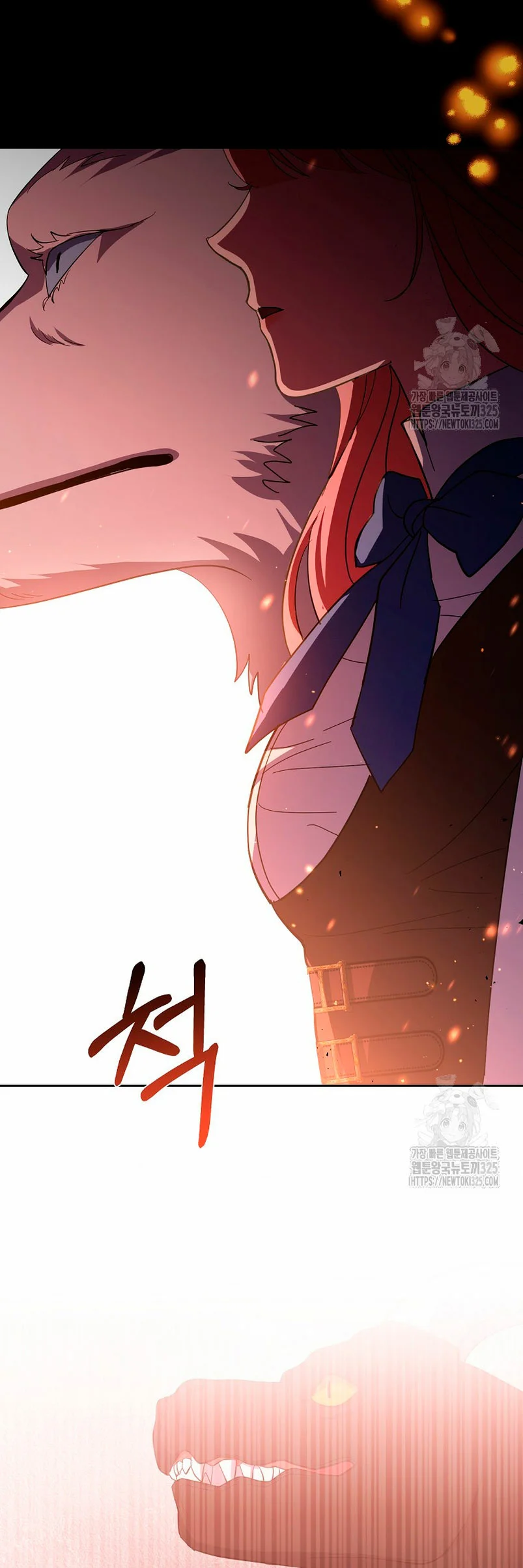 Página 45 del Manga