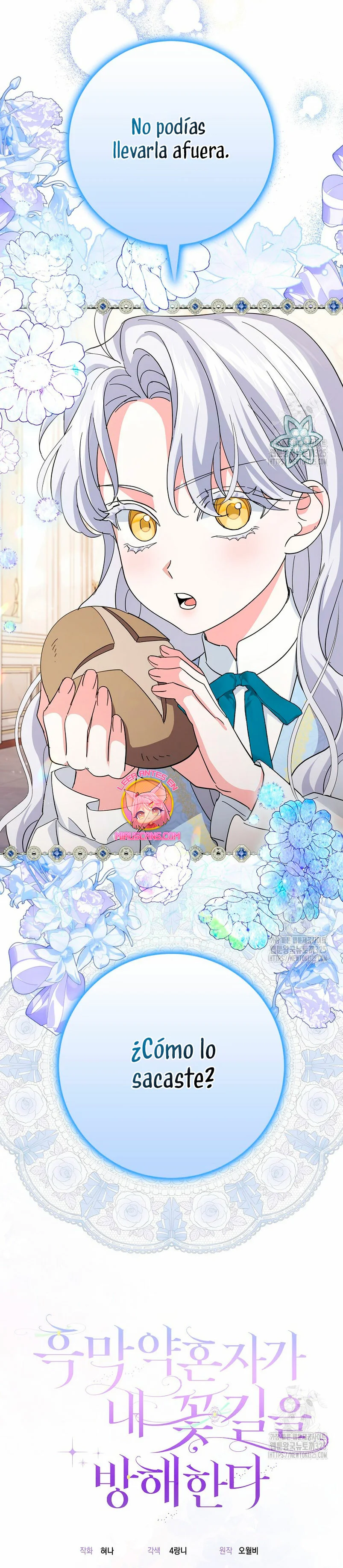 Página 43 del Manga