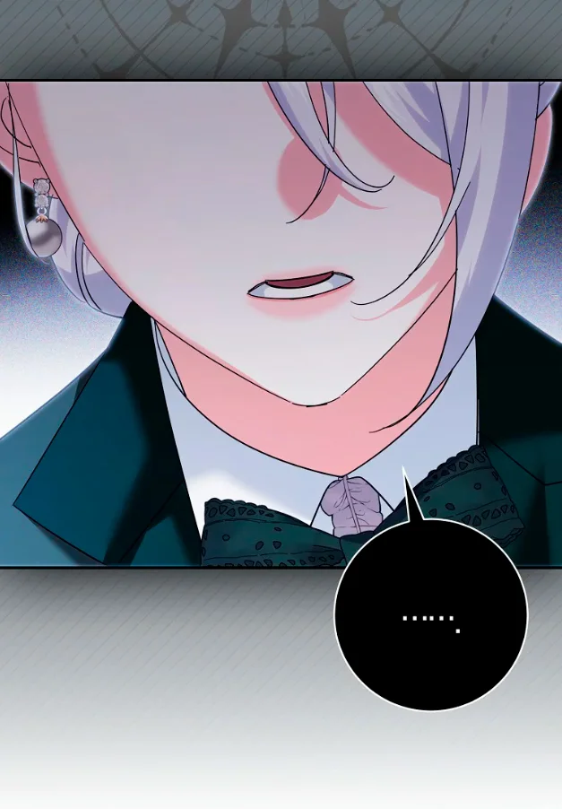 Página 70 del Manga