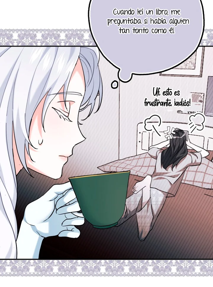 Página 53 del Manga